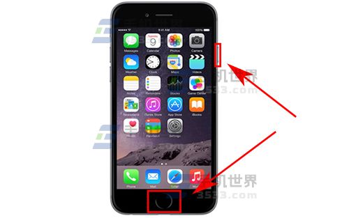 蘋果手機升級iOS10.3 Beta1後黑屏怎麼解決 