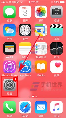 iPhone7 Plus在國外上不了網怎麼辦 