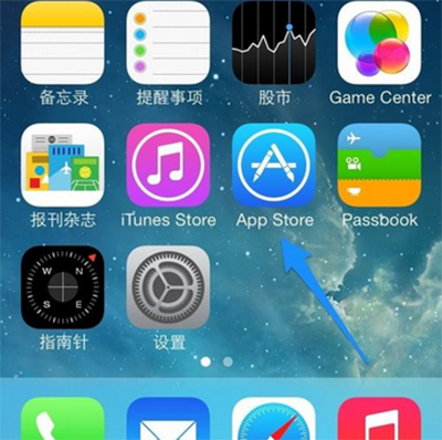 AppStore