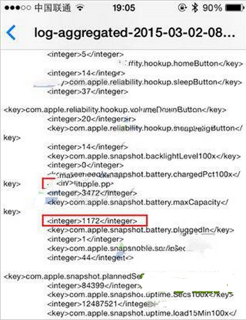 iPhone7怎麼查詢實際電池容量教程