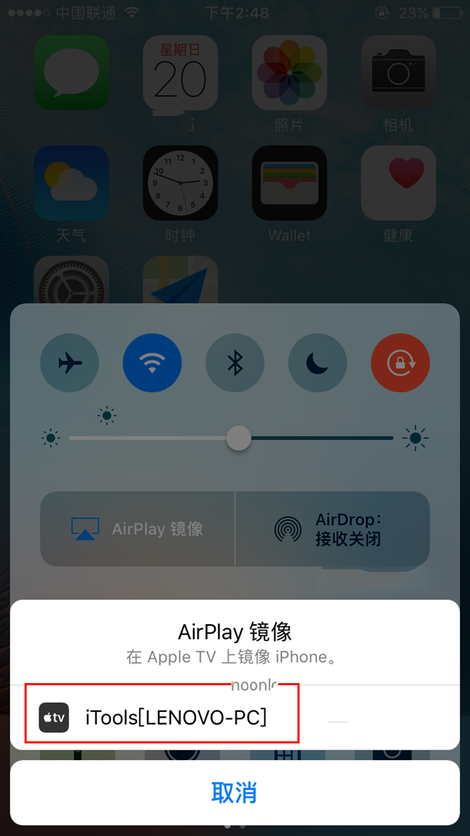 iOS10怎麼鏡像 iOS10怎麼投影到電腦上？