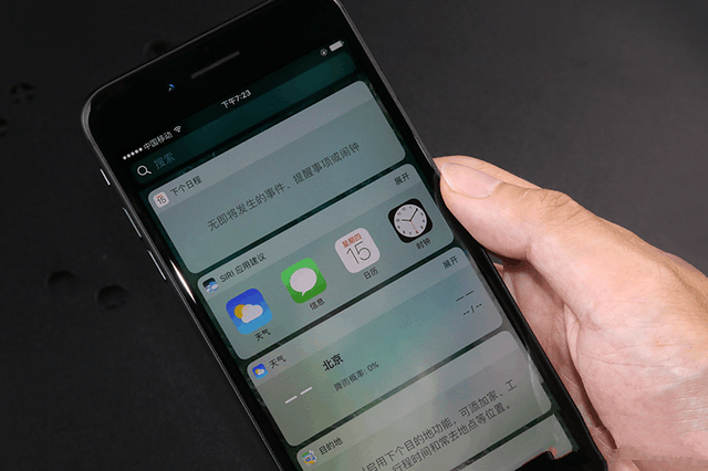 iPhone7評測 