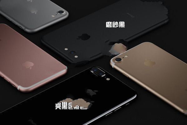 iPhone7怎麼辨別真假？蘋果iPhone7&7 Plus辨別真假全攻略