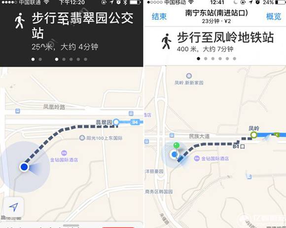 ios10地圖怎麼用怎麼叫車 ios10原生地圖功能介紹[多圖]圖片12