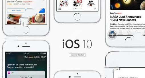 iOS10.1正式版什麼時候出推送 