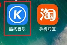 iPhone7怎麼刪掉自帶軟件