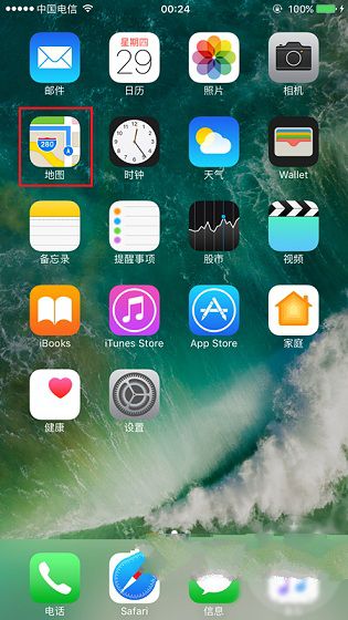 iOS10地圖如何避走收費站及高速公路？ 