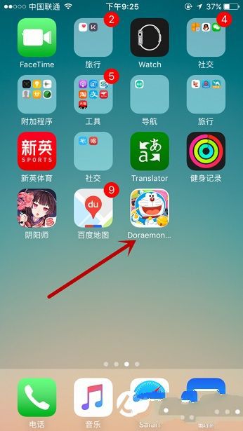 iOS10 iMessage App Store怎麼用？iMessage App Store玩法技巧