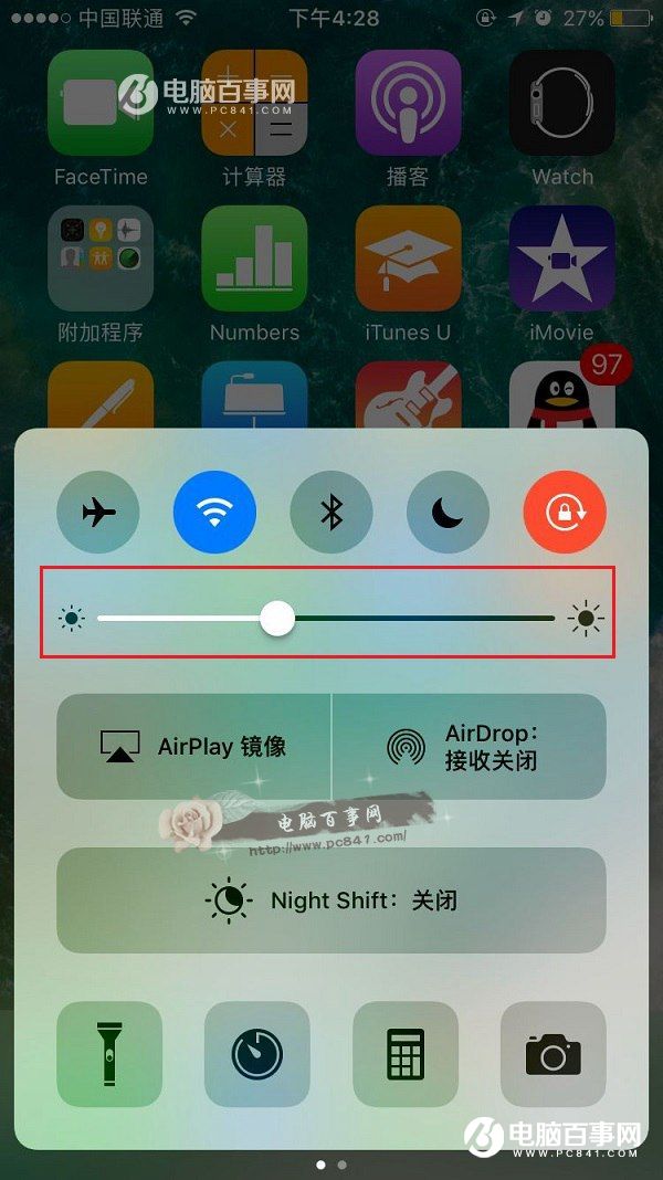 iPhone7怎麼省電 iPhone7與7 Plus省電全攻略