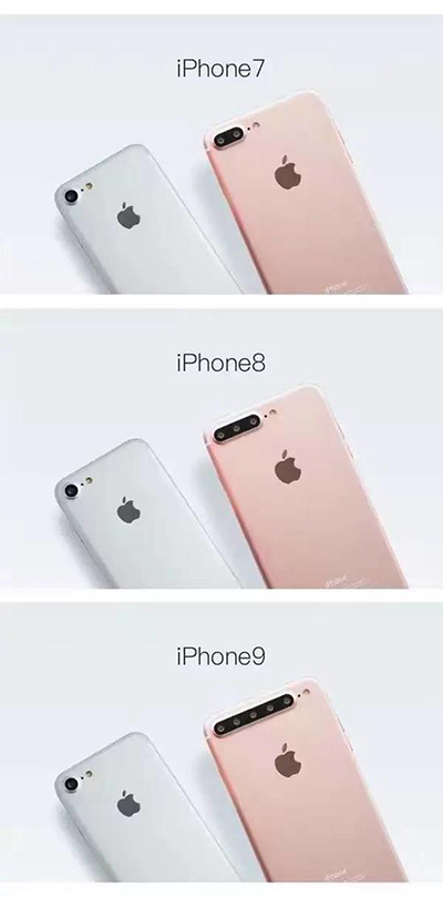 iphone7惡搞圖片