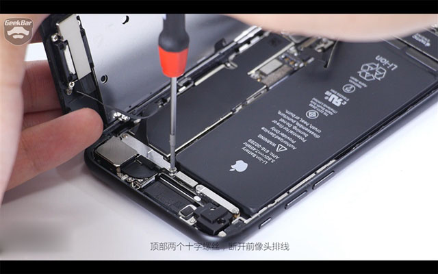 iPhone7做工怎麼樣 iPhone7拆解圖評測