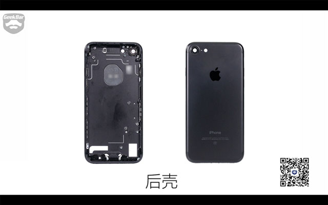 iPhone7做工怎麼樣 iPhone7拆解圖評測