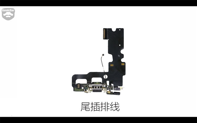 iPhone7做工怎麼樣 iPhone7拆解圖評測