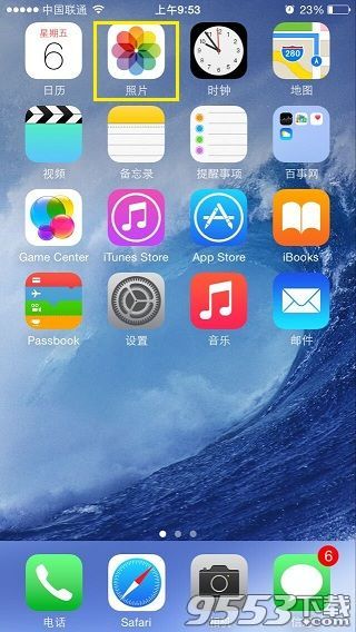 iPhone7怎麼P照片?iPhone7手機編輯照片方法圖解