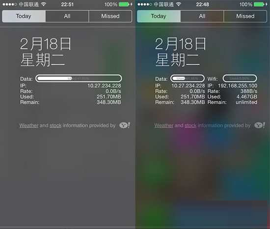 iOS 9.3.3越獄插件DataMeter：實時流量監控 