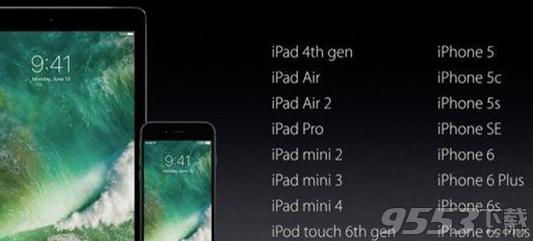 蘋果iOS10 Beta5固件下載在哪 蘋果iOS10 Beta5固件下載大全