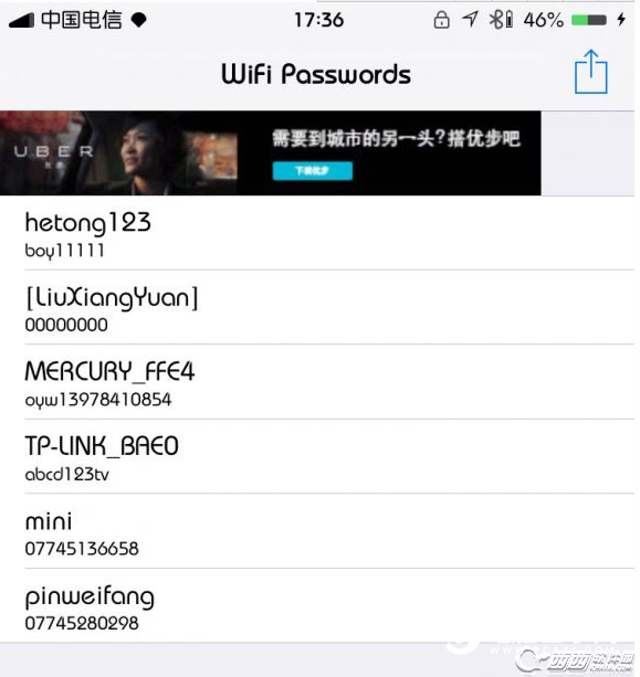 iOS9.3.3越獄WiFi不能記錄密碼怎麼辦 