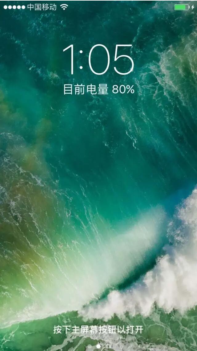 iPhone充電很慢耗電超快的原因是什麼？