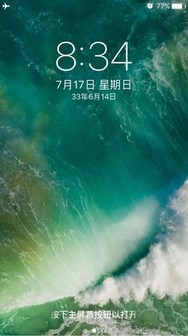 iPhone充電很慢耗電超快的原因是什麼？