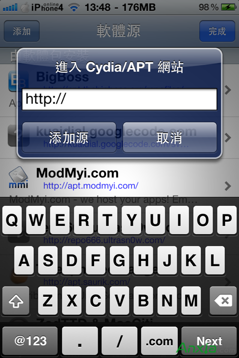 iphone越獄,iphone越獄後cydia必裝軟件