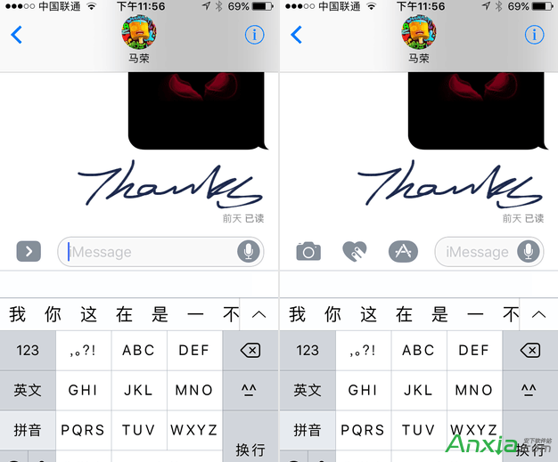 iOS 10,花哨的iMessage怎麼玩,教你玩轉iOS 10花哨的iMessage功能