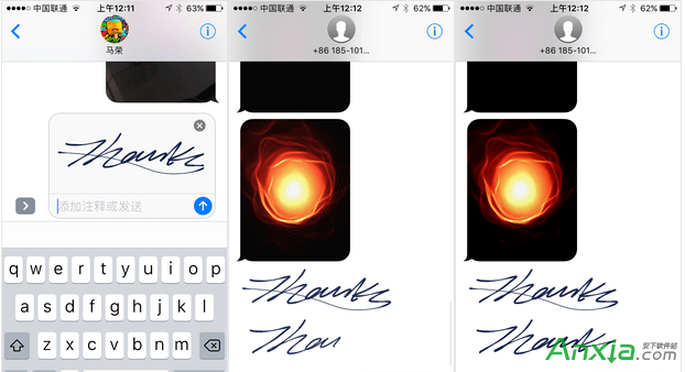 iOS 10,花哨的iMessage怎麼玩,教你玩轉iOS 10花哨的iMessage功能