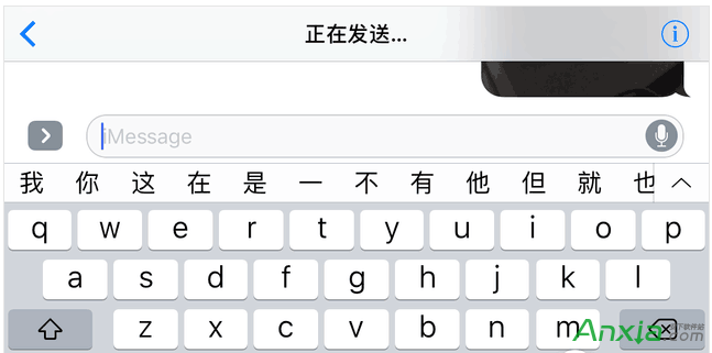 iOS 10,花哨的iMessage怎麼玩,教你玩轉iOS 10花哨的iMessage功能