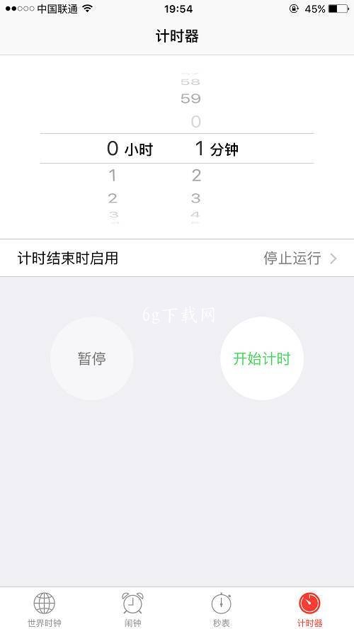 iPhone 計時器自動關閉應用程序的方法