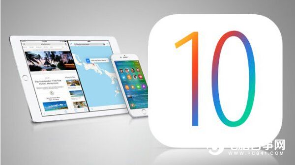 iOS 10公測版支持哪些機型 iOS10公測版支持設備一覽