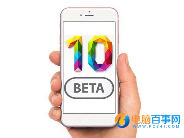 iOS10怎麼用iOS9解鎖方式  iOS10用回iOS9解鎖方式教程