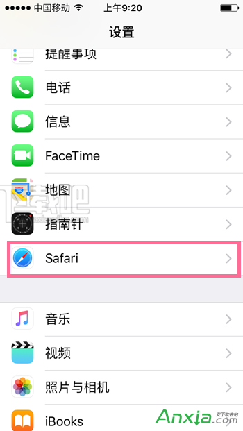 iOS設備Safari自動填充密碼怎麼設置 