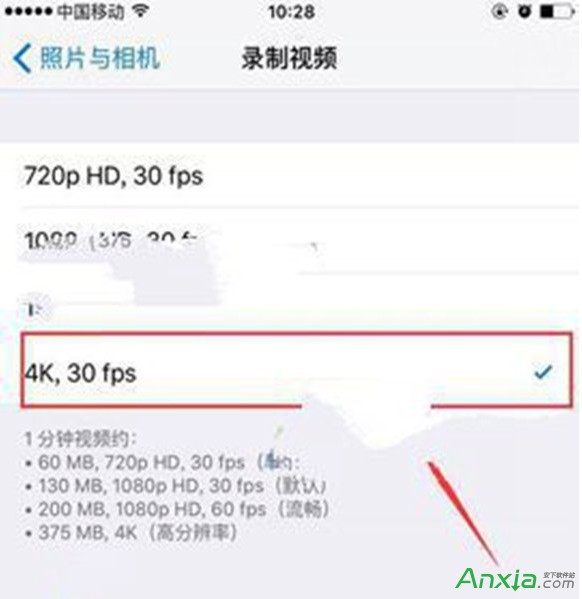 iPhoneSE怎麼拍攝4K視頻,se怎麼錄制4k,iphonese如何拍4k視頻