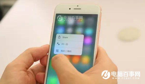 iPhone6s真假怎麼看 iPhone6改6s真假辨別方法