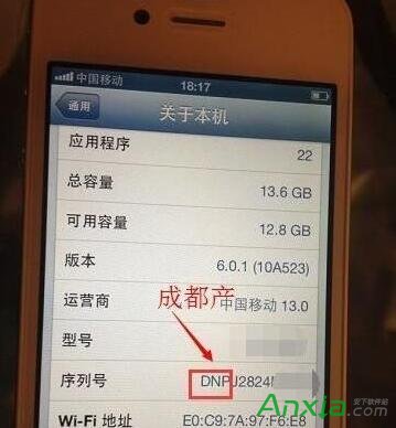 iphoneSE手機的產地和生產日期如何查詢? 