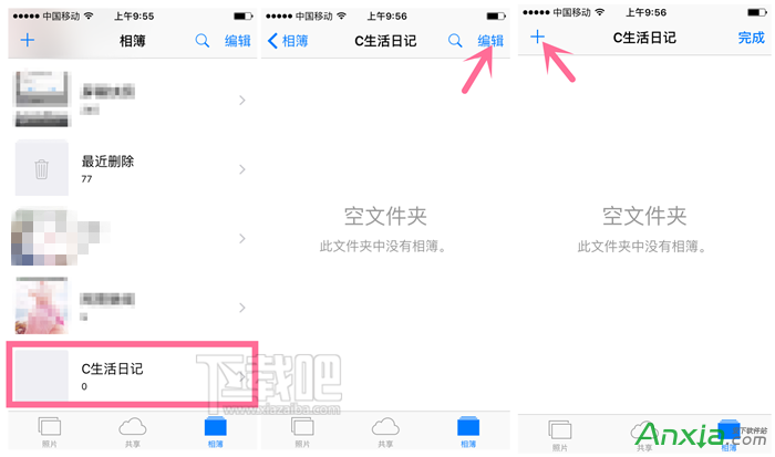 iPhone照片,iPhone6s照片中怎麼新建相薄,iPhone6s照片中怎麼新建文件夾,分類iPhone照片方法,怎樣才能更好分類iPhone照片,這樣能更好分類iPhone照片