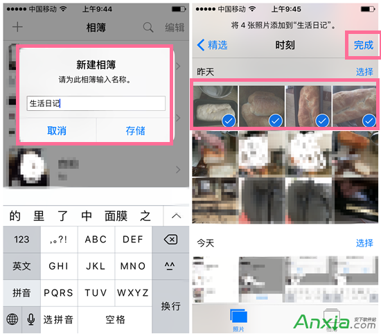 iPhone照片,iPhone6s照片中怎麼新建相薄,iPhone6s照片中怎麼新建文件夾,分類iPhone照片方法,怎樣才能更好分類iPhone照片,這樣能更好分類iPhone照片