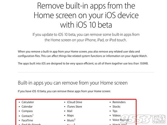 iOS10怎麼刪除自帶軟件 iOS10刪除自帶軟件教程