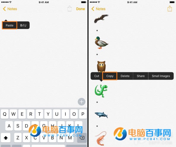 iOS不越獄怎麼用Unicode9.0 emoji  iOS使用Unicode9.0 emoji教程