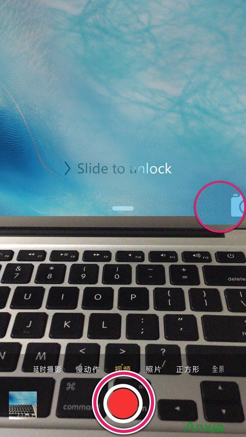 iPhone鎖屏狀態下可以錄制視頻嗎,iPhone鎖屏後怎麼錄制視頻,iPhone有鎖屏錄制視頻的功能嗎,iPhone鎖屏後能不能錄制視頻