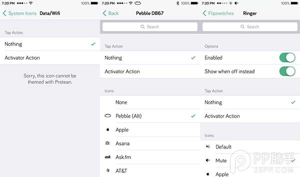 iOS9越獄美化插件Protean 支持自定義狀態欄圖標位置.jpg