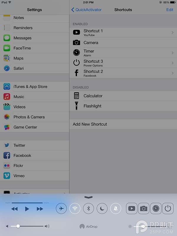 iOS9越獄增強插件 把Activator動作融入到控制中心中-4.jpg