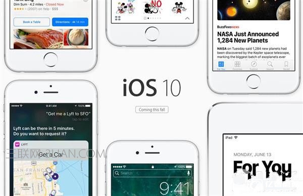 升級iOS10支付寶卡死怎麼辦？ 