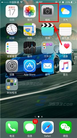 蘋果iPhoneSE相機怎麼連拍   