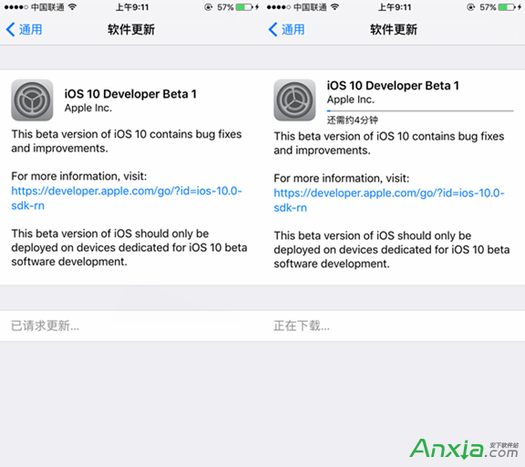 iOS10升級,iOS10 Beta1怎麼升級,通過OTA方式升級iOS10教程