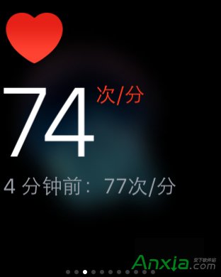 Apple Watch蘋果手表如何測試心率和心跳 