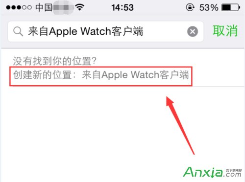 apple watch ,apple watch 朋友圈,Apple Watch客戶端