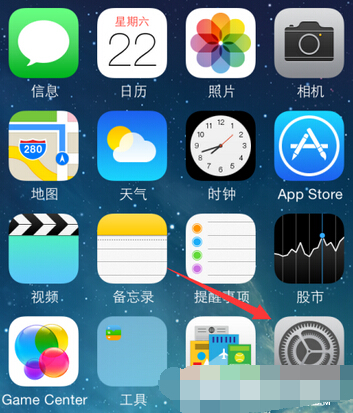 iOS10更新失敗怎麼辦  iOS10更新失敗解決方法