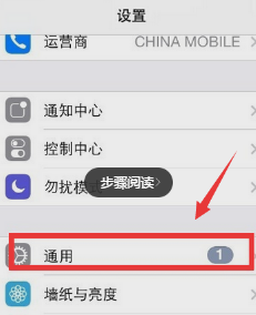 iOS10更新失敗怎麼辦  iOS10更新失敗解決方法