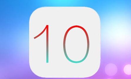 iPhone5s升級到iOS10怎麼樣  iPhone5s升級iOS10卡不卡