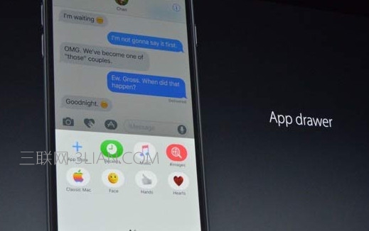 iMessage新增哪些玩法 ios10短信更新查詢